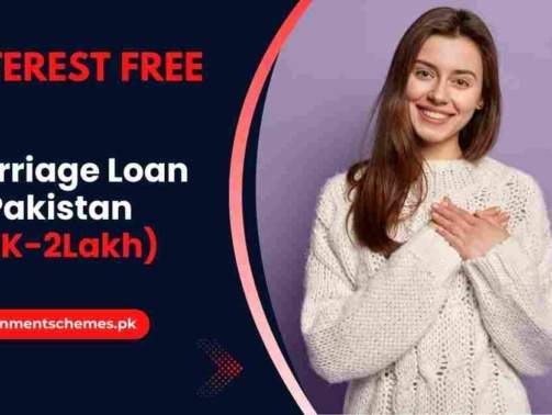 Marriage-Loan-In-Pakistan