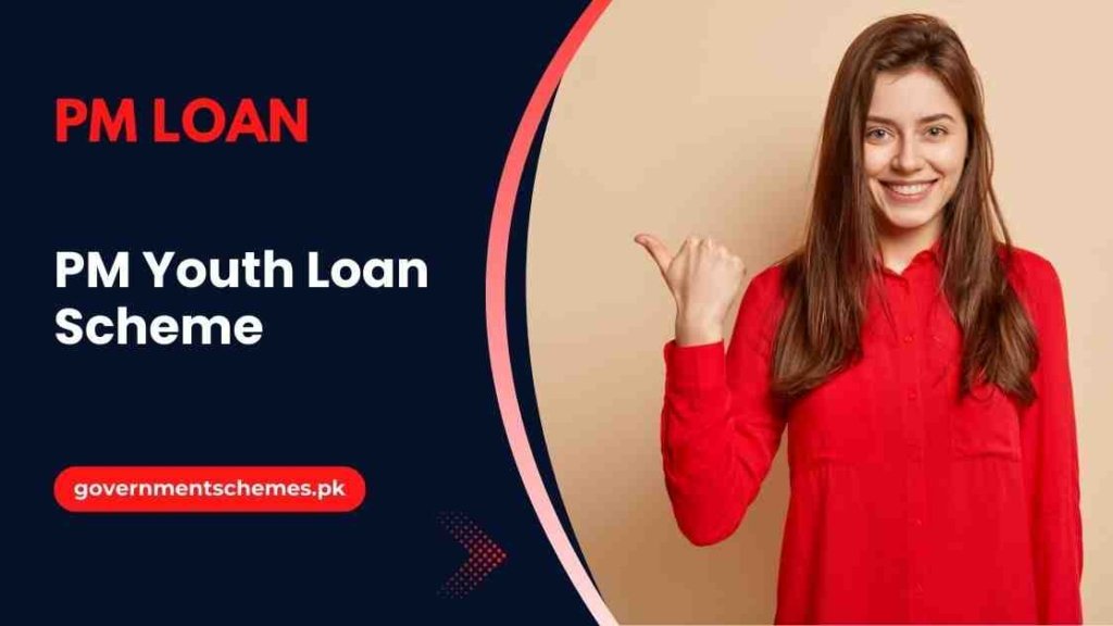 PM Youth Loan Scheme Online Apply [50 Lakh Business Loan]