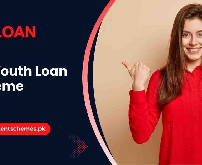 Prime Minister Youth Loan Program 2025 Online Apply