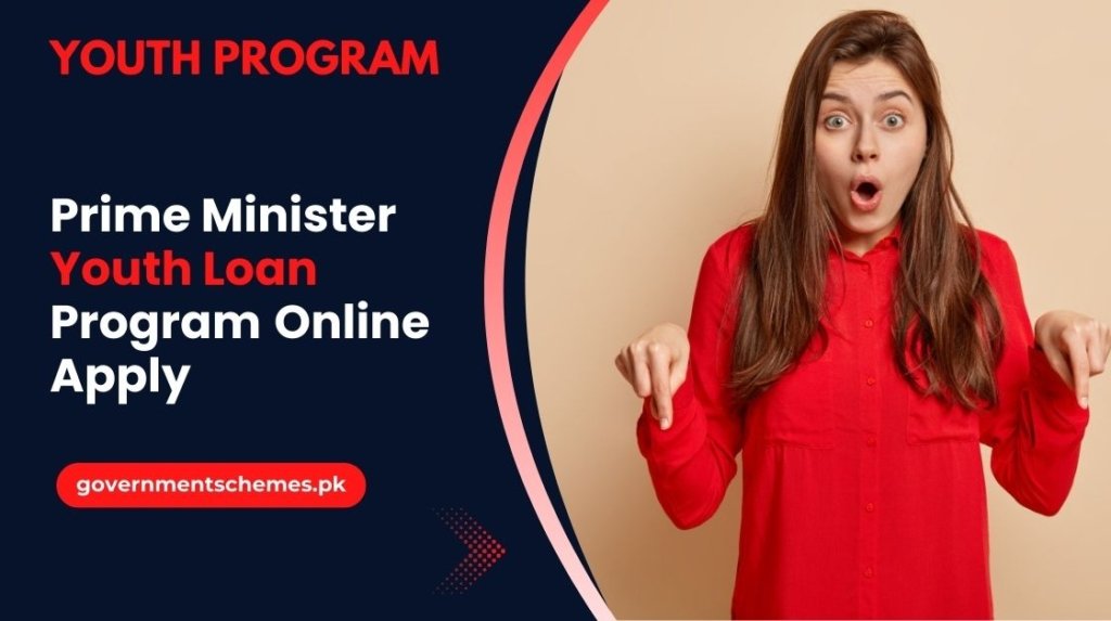 Yoth Programm Card PM Youth Program (PMYP): Business & Study Loan (5-75 Lakh)