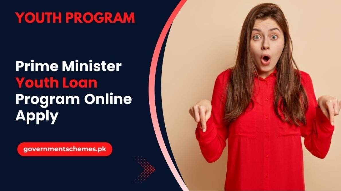 Prime Minister Youth Program Government Schemes