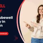 Solar-Tubewell-Subsidy-In-Pakistan