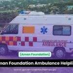 Aman-Foundation-Ambulance-Helpline