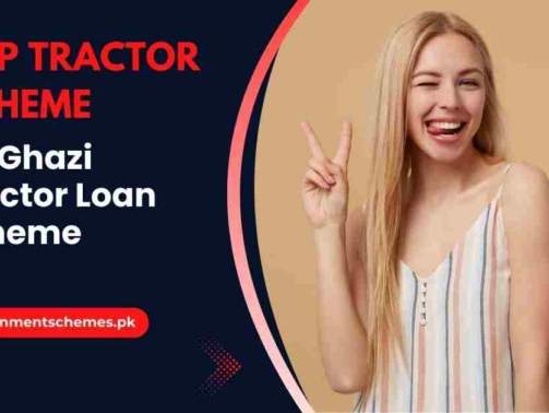 NBP-Al-Ghazi-Tractor-Loan-Scheme