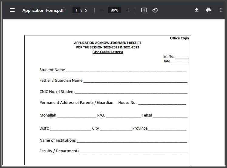 NBP-Student-Loan-Application-Form