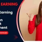 Best Online Earning Websites In Pakistan 2026 (Online Earning Apps) 7 Online-Earning-Apps-In-Pakistan-Without-Investment