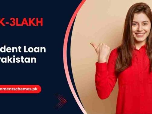 Student-Loan-In-Pakistan