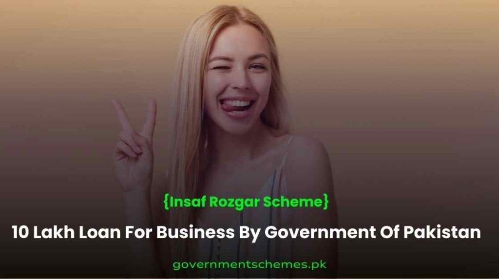 Government Schemes List (نئی سرکاری اسکیموں کی فہرست)