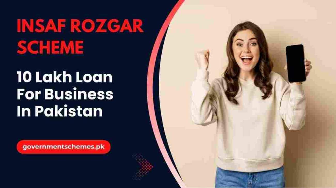10-Lakh-Loan-For-Business-In-Pakistan