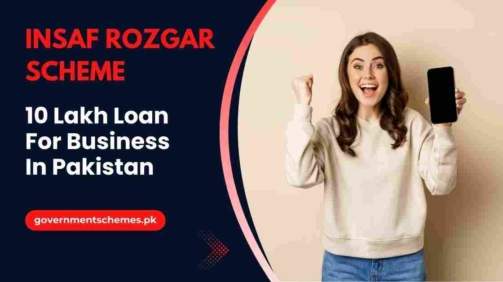 10-Lakh-Loan-For-Business-In-Pakistan