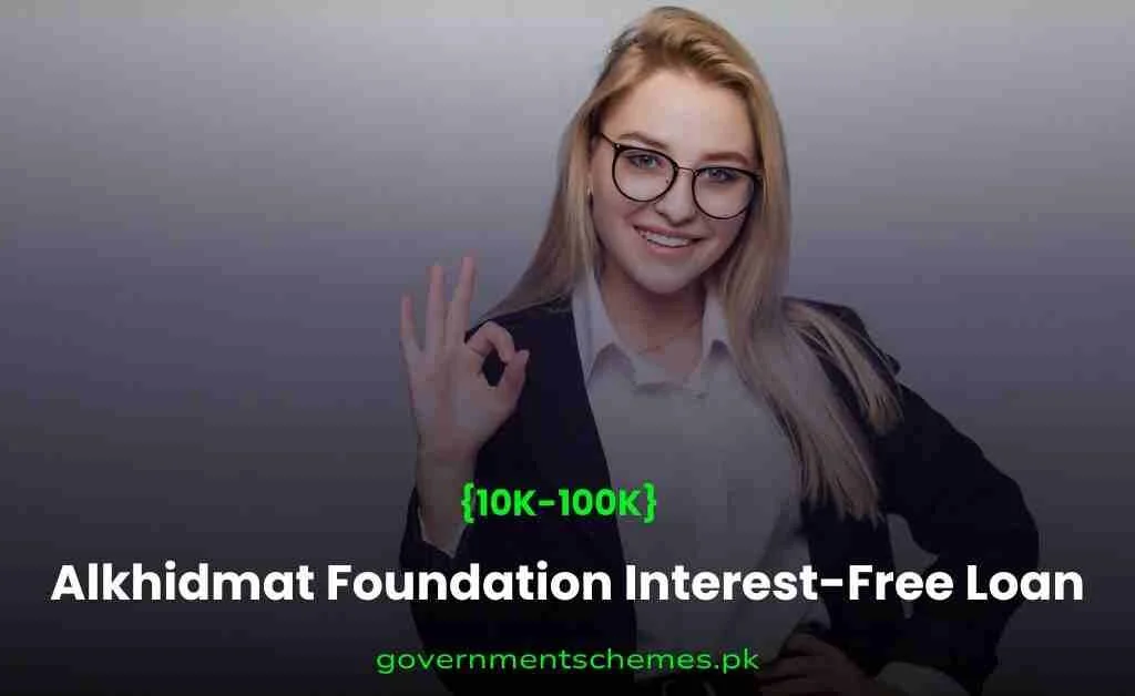 Alkhidmat-Foundation-Interest-Free-Loan