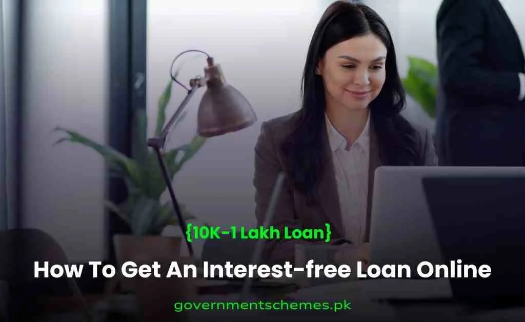 How-To-Get-An-Interest-free-Loan-Online