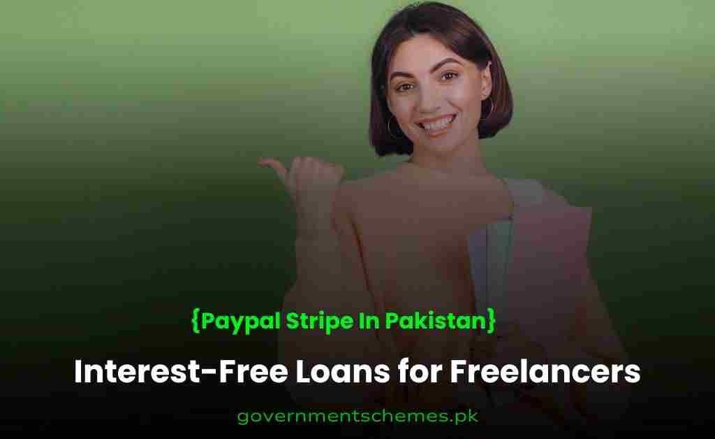 Interest-Free-Loans-for-Freelancers Interest-Free-Loans-for-Freelancers