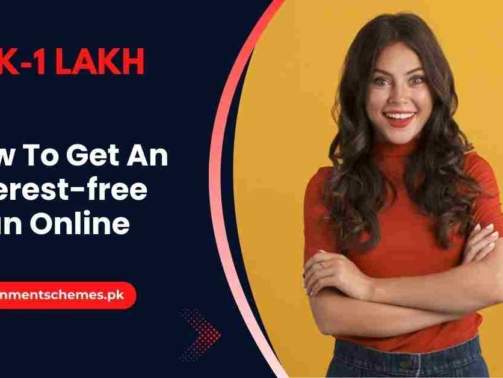 Interest-free-Loan-Online