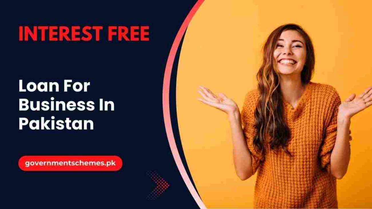 Loan-For-Business-In-Pakistan