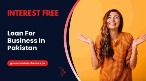 Loan-For-Business-In-Pakistan