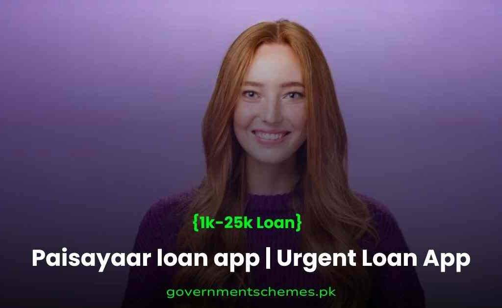 Paisayaar-loan-app