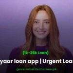 Paisayaar-loan-app