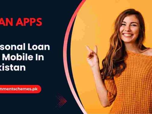 Personal-Loan-Via-Mobile-In-Pakistan
