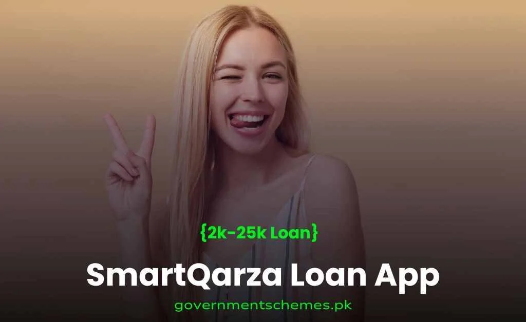 SmartQarza-Loan-App