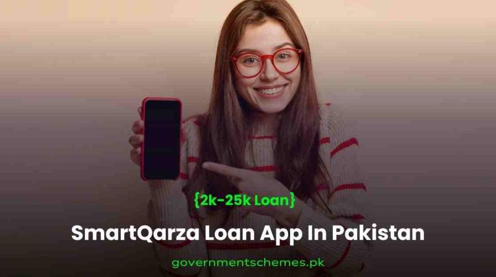 Best Loan Apps 4 SmartQarza-Loan-App-In-Pakistan