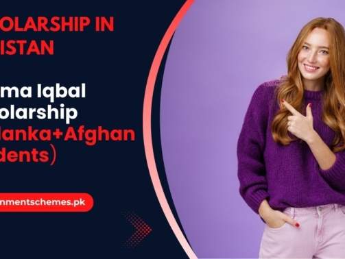 Allama-Iqbal-Scholarship-For-Srilanka-Afghan Students