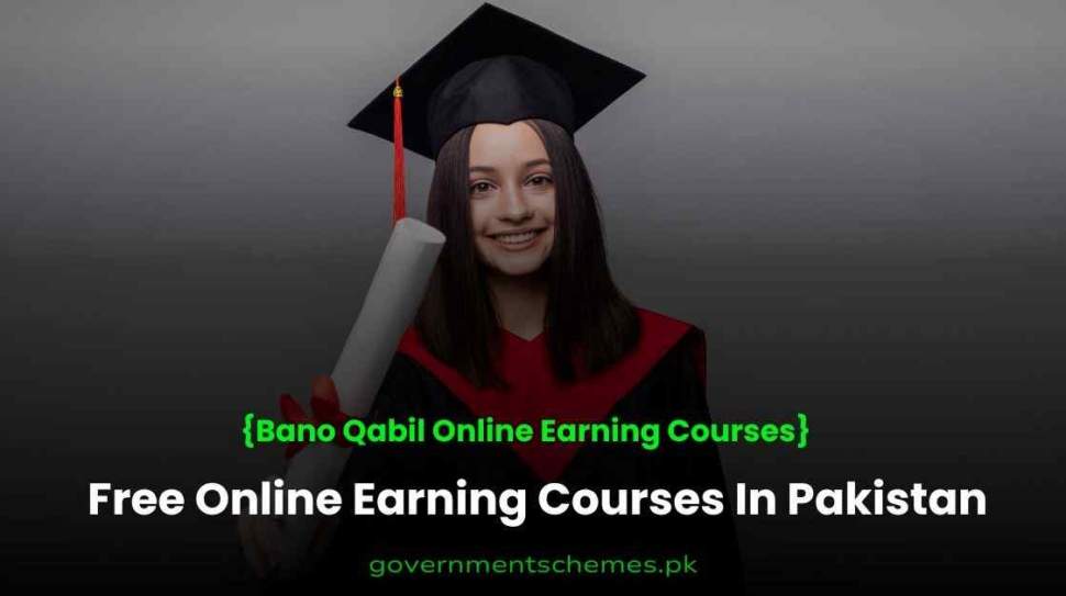 Bano-Qabil-Online-Earning-Courses