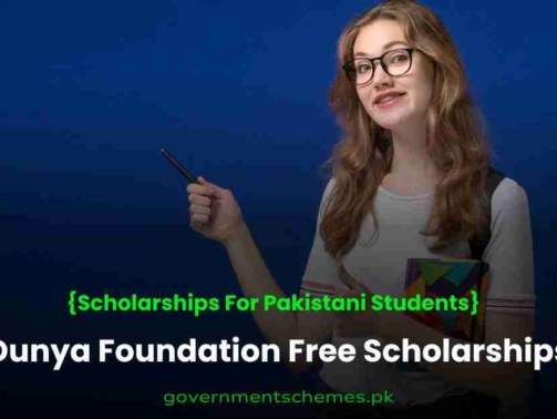 Dunya-Foundation-Free-Scholarships