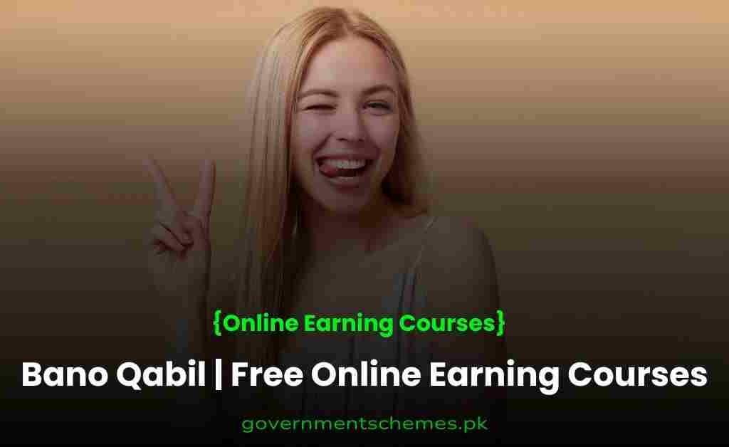 Free-Online-Earning-Courses