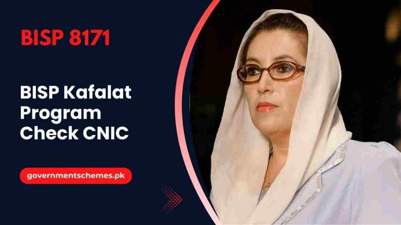 BISP-Kafalat-Program-Check-CNIC