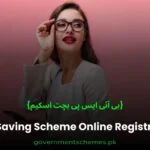 BISP-New-Registration-BISP-Saving-Scheme