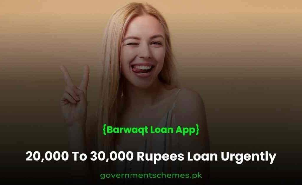 Barwaqt-Loan-App