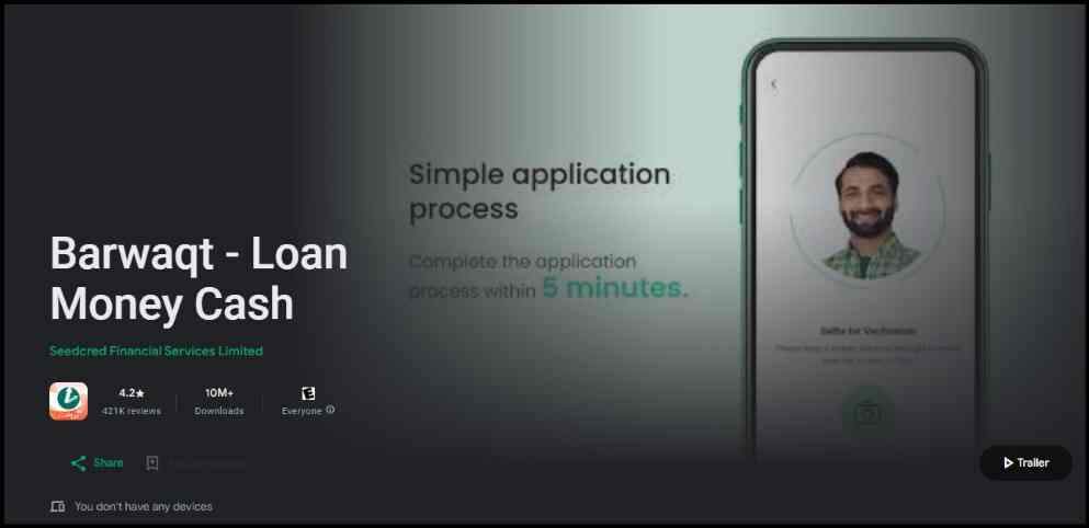 Barwaqt-Loan-App-Download