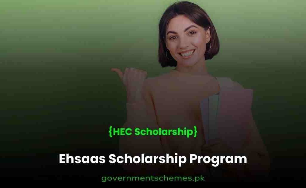 Ehsaas-Scholarship-Program