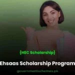 HEC Ehsaas Scholarship Program Apply Online 2026 2 Ehsaas-Scholarship-Program
