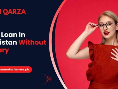 Fori-Loan-In-Pakistan