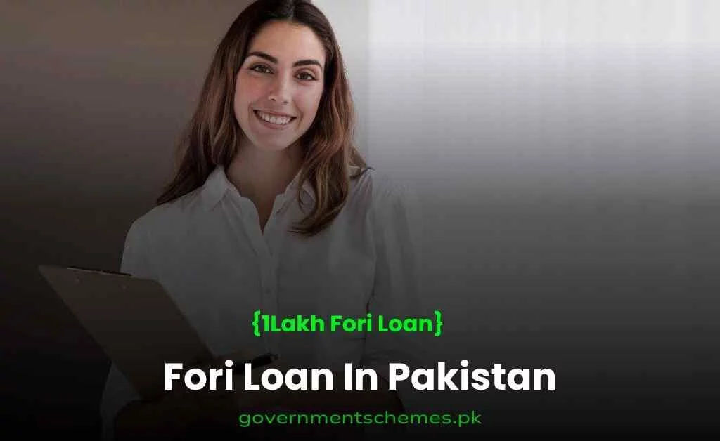 Fori Loan In Pakistan 2026 (20K-2Lakh) | Emergency Cash Loan In Pakistan 2 Fori-Loan-In-Pakistan-Without-Interest