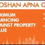 BOP-Roshan-Apna-Ghar-House-Financing