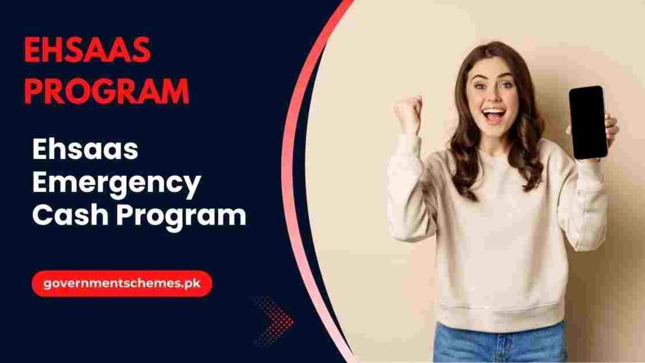 Ehsaas-Emergency-Program