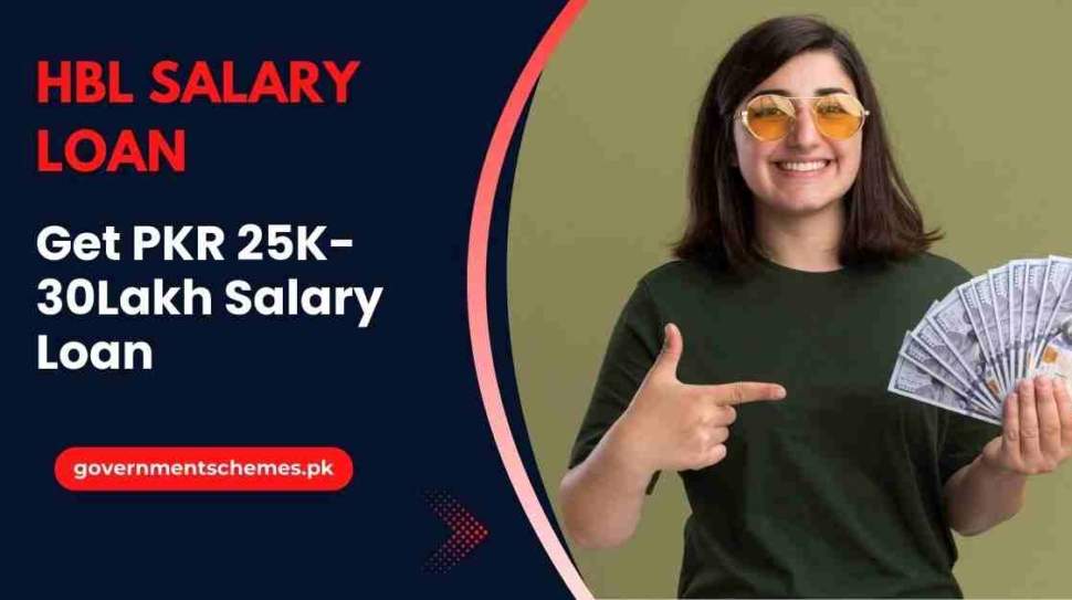 HBL-Salary-Loan