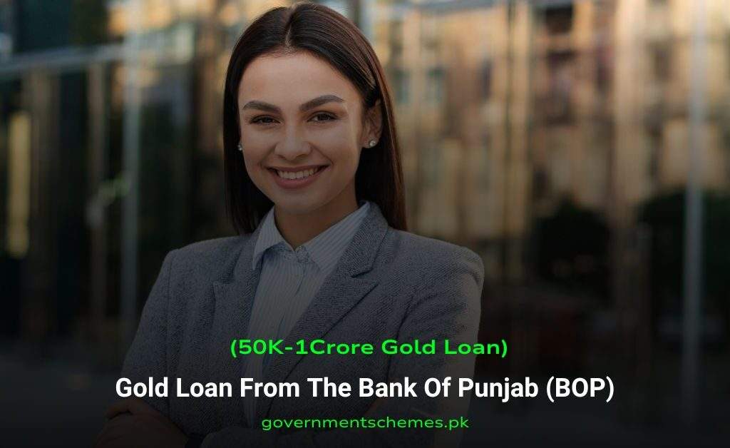 Gold-Loan-From-The-Bank-Of-Punjab