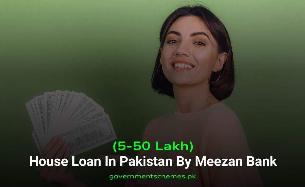 House-Loan-In-Pakistan