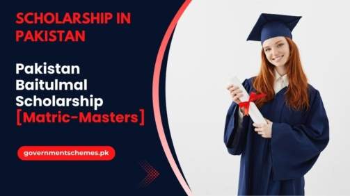 Pakistan-Baitulmal-Scholarship-Apply-Online