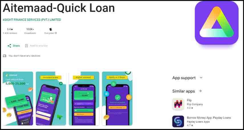 Aitemaad-Quick-Loan-App