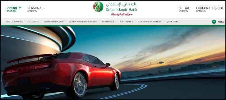 Dubai-Islamic-Bank-Car-Loan