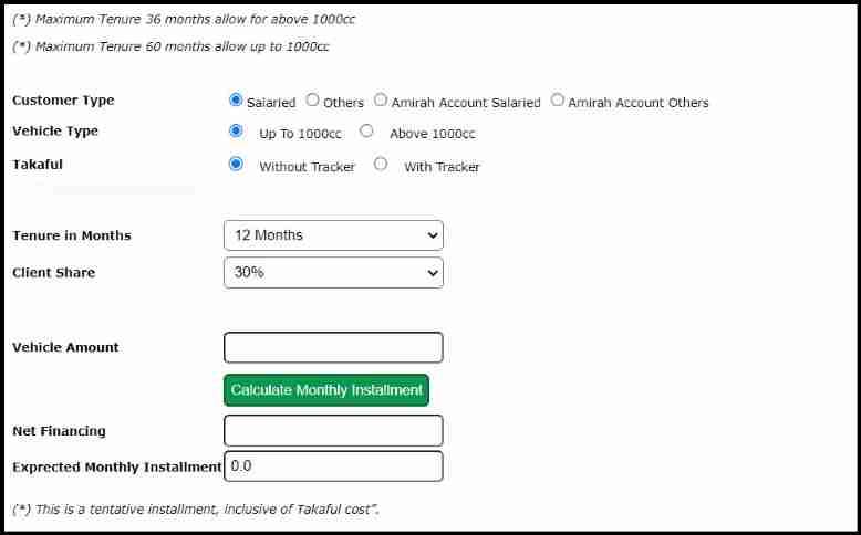 NBP-Car-Loan-Calculator