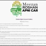 Meezan Bank Car Loan 2026 (Car Loan Meezan Bank) 12 Meezan-Bank-Car-Loan-Eligibility-Criteria
