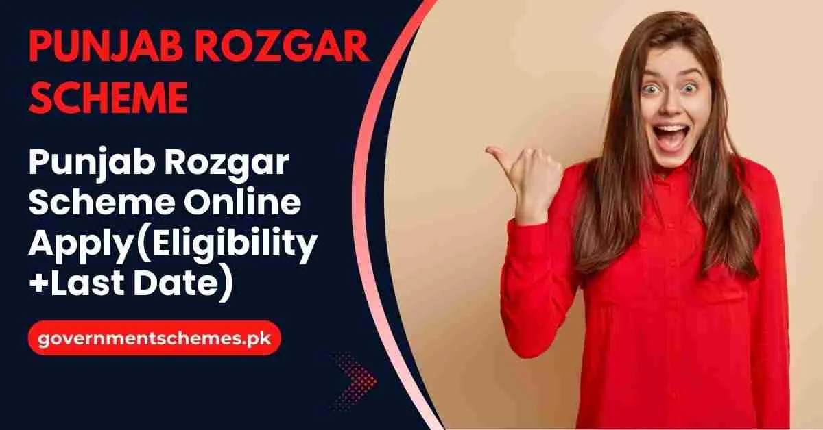 Punjab-Rozgar-Scheme