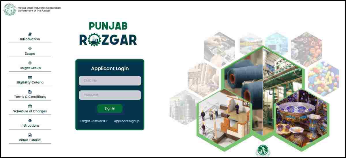 What-Is-Punjab-Rozgar-Scheme