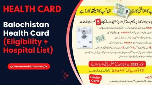 balochistan-health-card-program